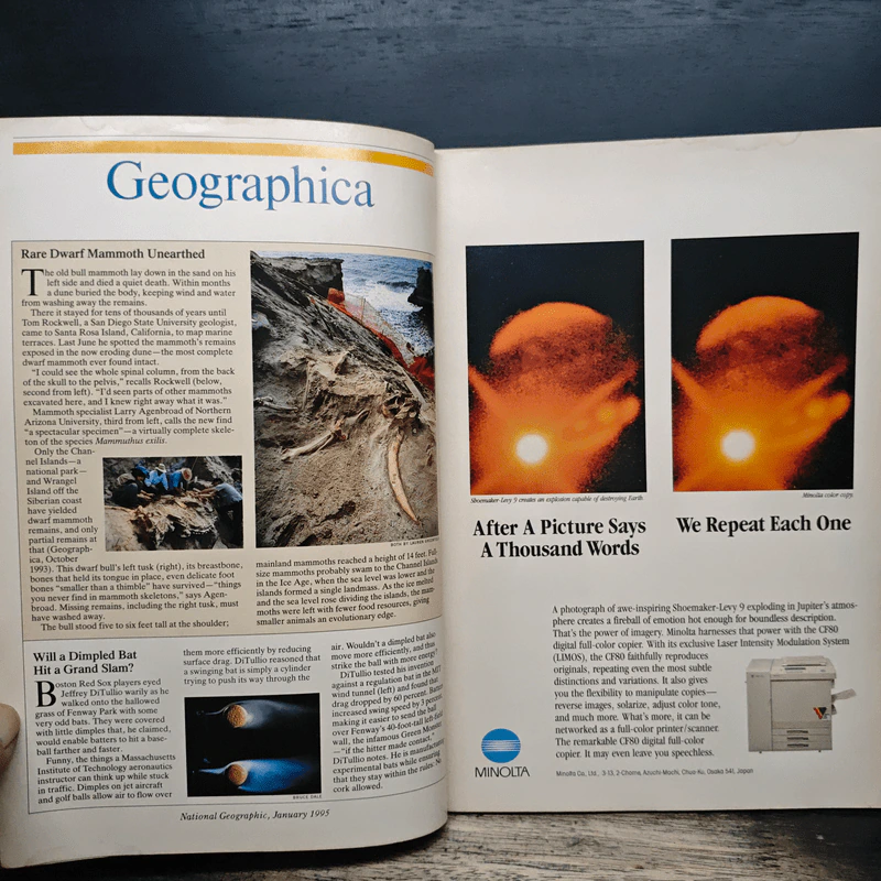 NATIONAL GEOGRAPHIC January 1995 รูปที่ 7