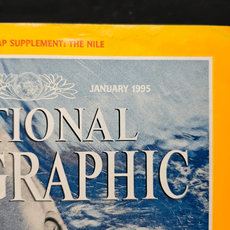 NATIONAL GEOGRAPHIC January 1995 รูปที่ 6