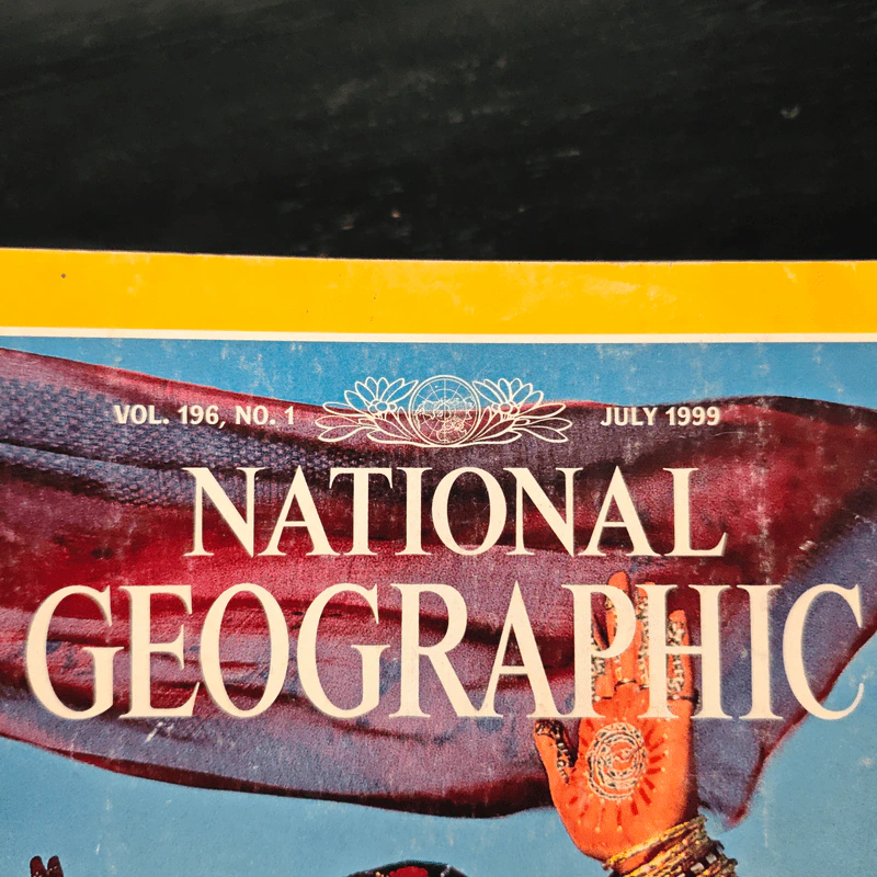 National Geographic Vol.196 No.1 Jul 1999 รูปที่ 6