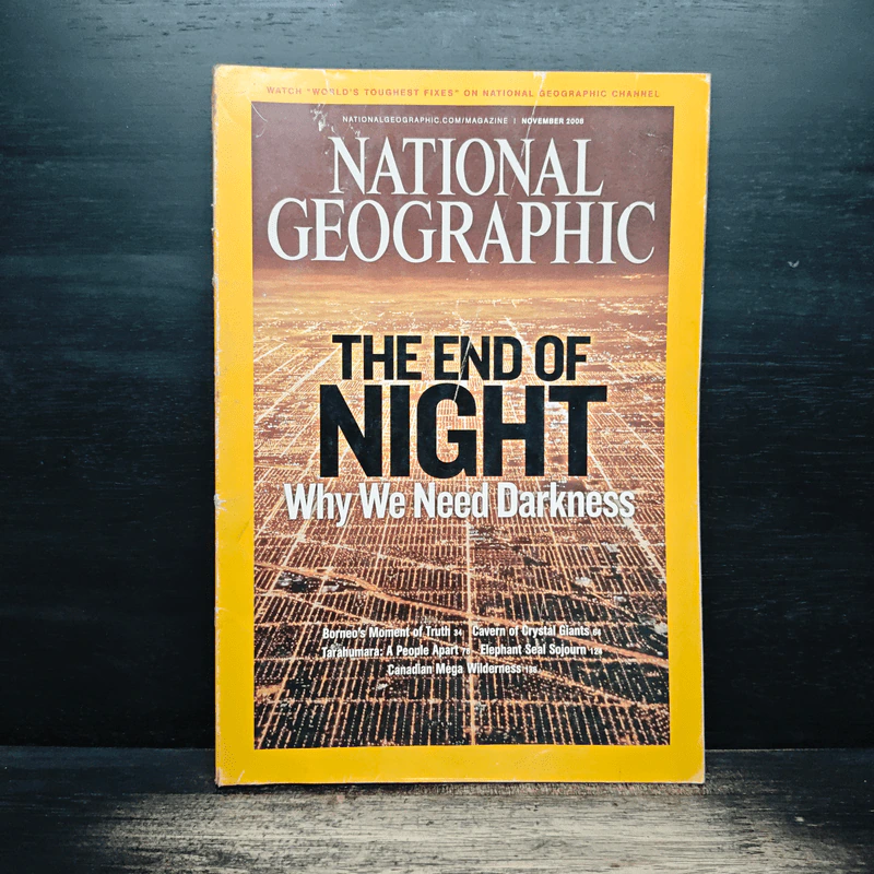 NATIONAL GEOGRAPHIC November 2008 รูปที่ 1