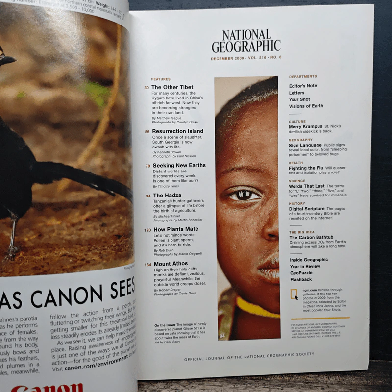 National Geographic Dec 2009 รูปที่ 7