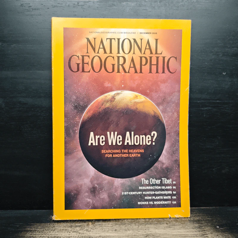 National Geographic Dec 2009 รูปที่ 1