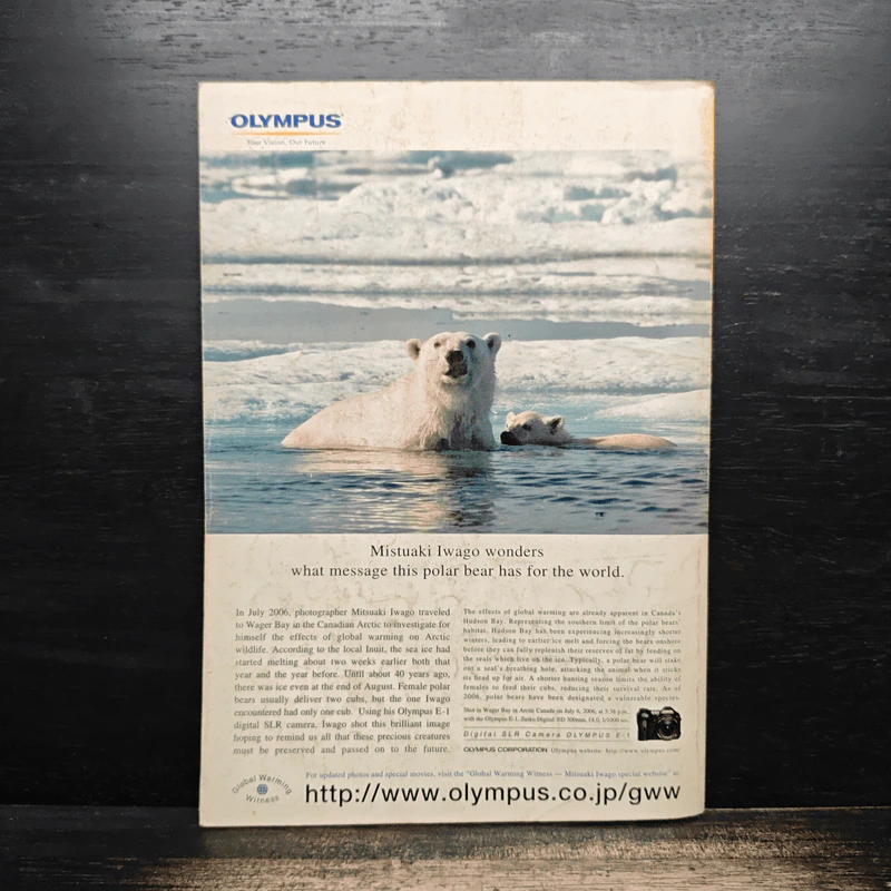 NATIONAL GEOGRAPHIC  February 2007 รูปที่ 2