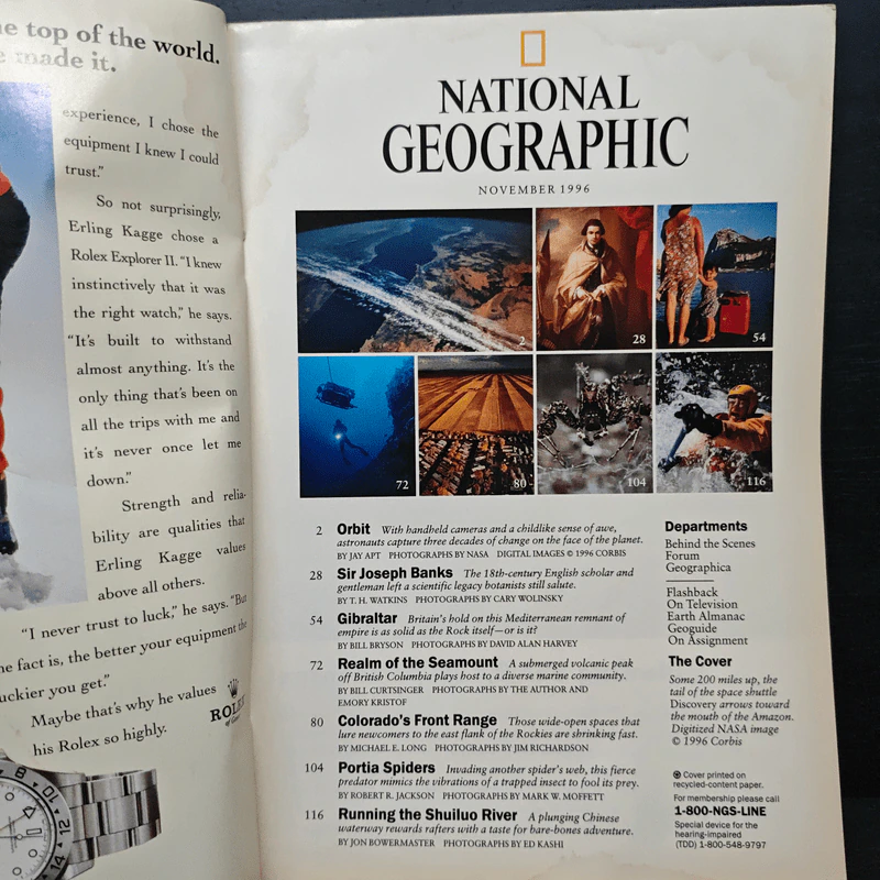 National Geographic Vol.190 No.5 Nov1996 รูปที่ 7