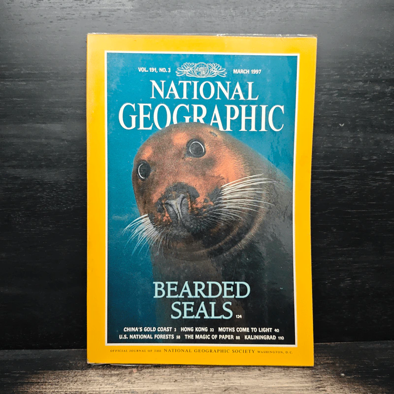National Geographic Vol.191 No.3 Mar1997 รูปที่ 1