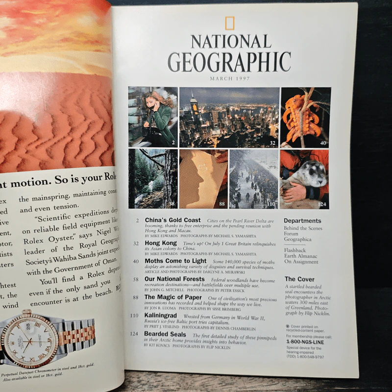 National Geographic Vol.191 No.3 Mar1997 รูปที่ 7