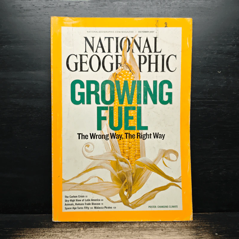 National Geographic Oct 2007 รูปที่ 1