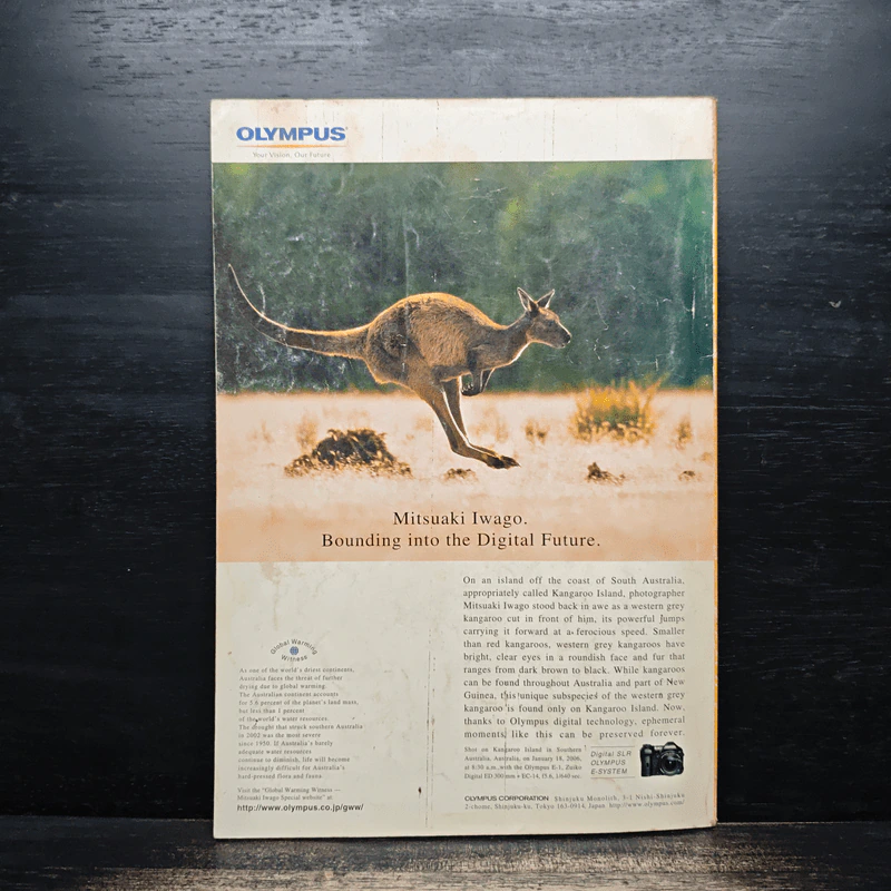 National Geographic Oct 2007 รูปที่ 2