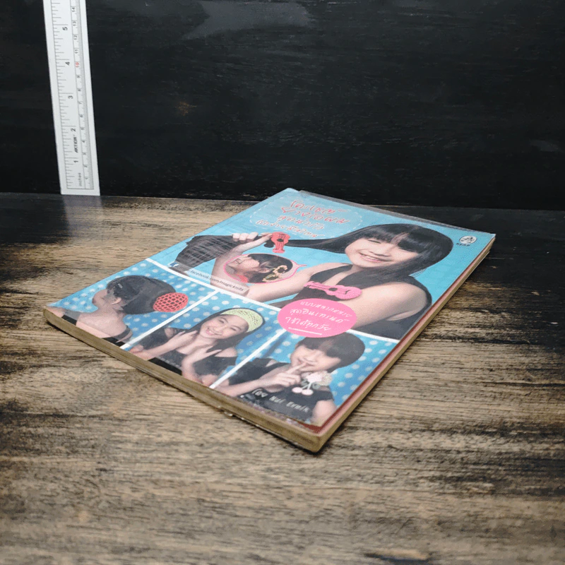 หนังสือ โครเชต์ยางรัดผมสุดน่ารักถักง่ายมีสไตล์ - Nui Ernik รูปที่ 4