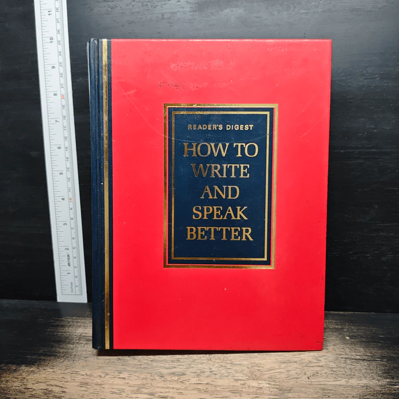 How to Write and Speak Better - Reader's Digest รูปที่ 1