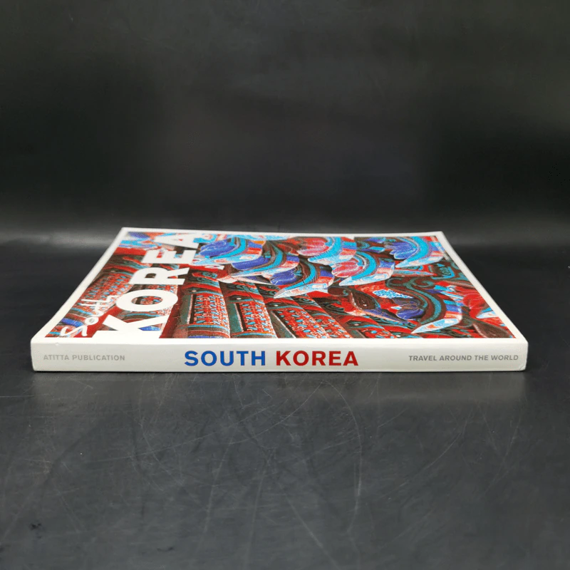 South Korea - สำนักพิมพ์อทิตตา รูปที่ 3