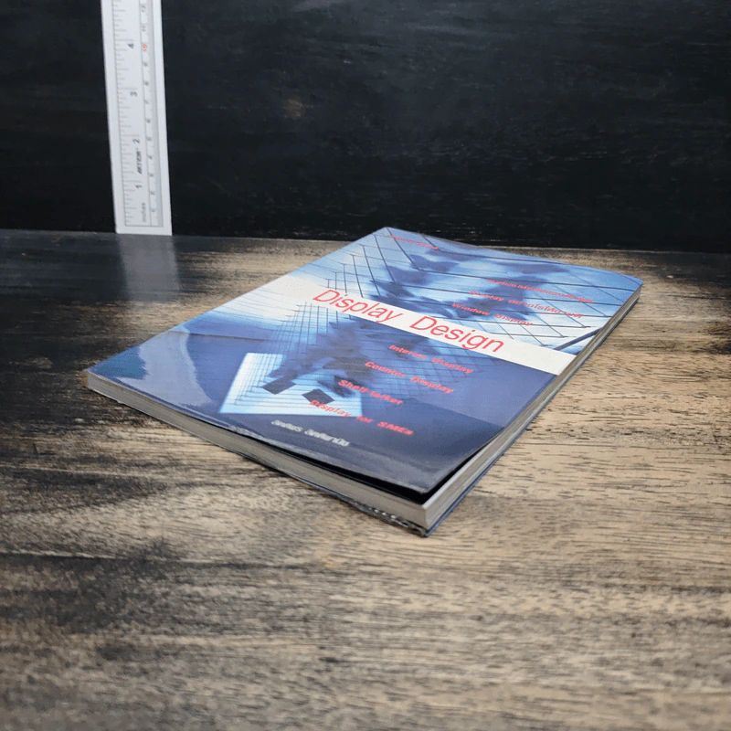 Display Design - ลิตติพร ลิตติพานิช รูปที่ 4