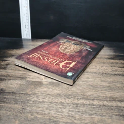 อาถรรพ์เครื่องรางของขลัง - เฒ่าวายุ รูปที่ 5
