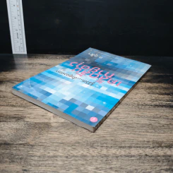รู้ชีวิตด้วยดวงดาว เล่ม 3 เคล็ดลับทายดาว - ศ.ดุสิต รูปที่ 5