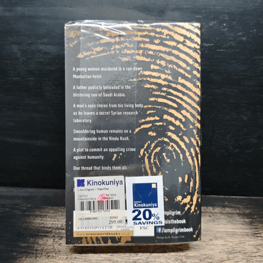 I Am Pilgrim - Terry Hayes รูปที่ 2