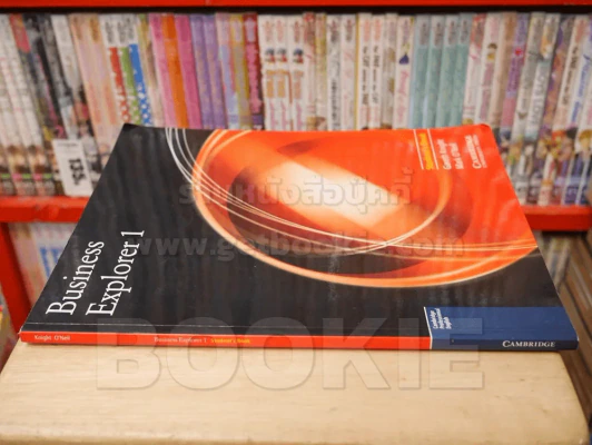 Business Explorer 1 Studen's Book รูปที่ 2