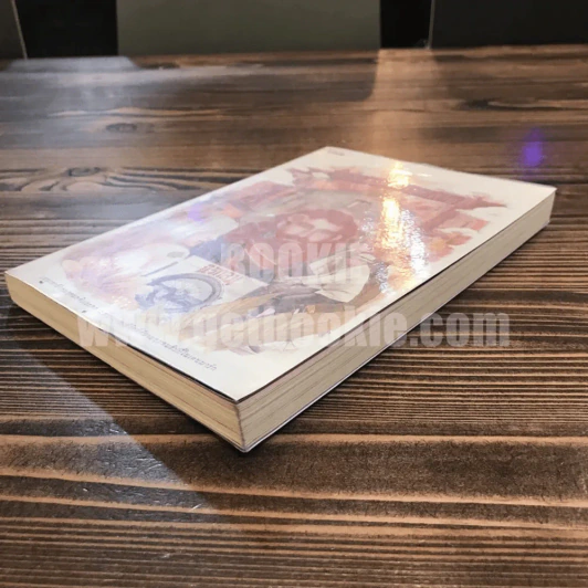 ความฝันที่มั่นสุดท้าย - นิ้วกลม รูปที่ 3