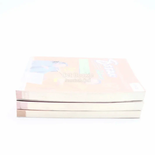 ธรรมะ Delivery 1-3 รูปที่ 3