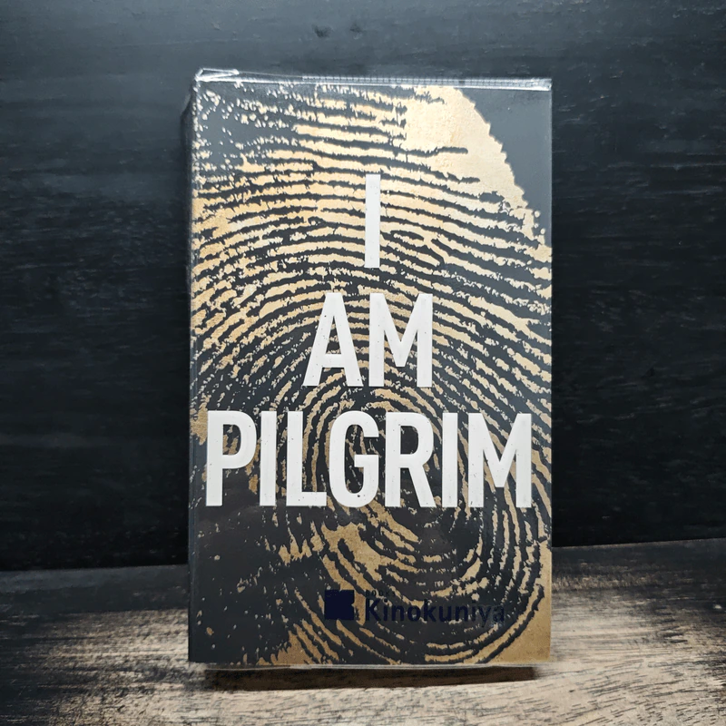I Am Pilgrim - Terry Hayes รูปที่ 1