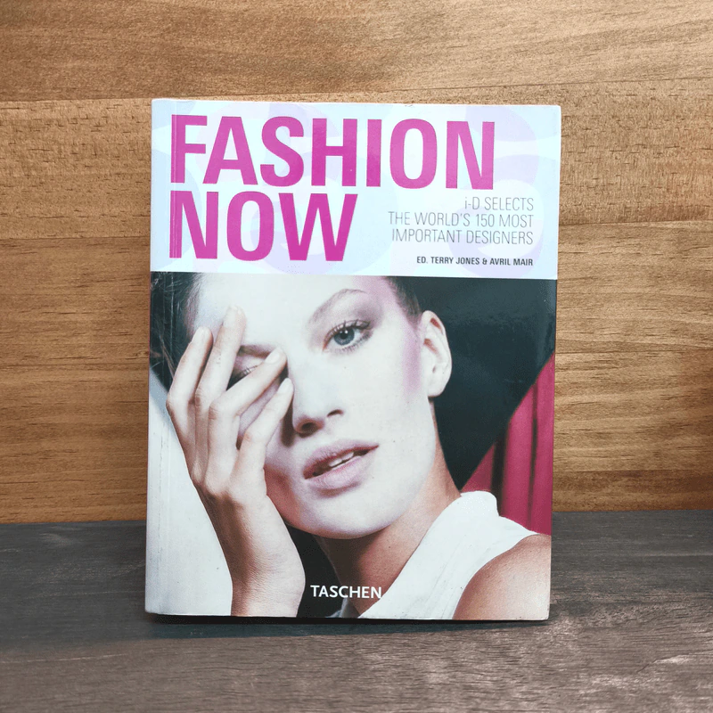 Fashion Now: i-D Selects the World's 150 Most Important Designers - Terry Jones, Avril Mair รูปที่ 1