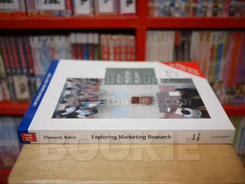Exploring Marketing Research รูปที่ 2