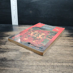 เตรียมตัวตายอย่างมีสติ ฉบับขยายความ - ส.ศิวรักษ์ รูปที่ 4