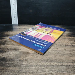 ตัวอย่างเรียงความแก้กระทู้ธรรม ฉบับมาตรฐาน สำหรับนักธรรมและธรรมศึกษา ชั้นเอก รูปที่ 5