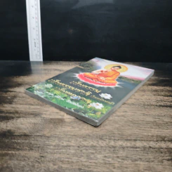 เห็นธรรม เห็นธรรมชาติ (ไตรลักษณ์) เห็นตถาคต - พ.ต.อ.ทวีโรจน์ ศิริสวัสดิ์บุตร รูปที่ 3
