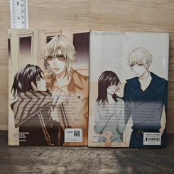 UK-Boy Part 1-2 รักสยบร้ายล่าหัวใจสาวแสนดี - may112 รูปที่ 2