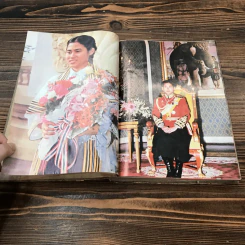 สมเด็จพระเทพรัตนราชสุดา พระเจ้ามหาจักรีสิรินธร รัฐสีมาคุณากรปิยชาติ สยามบรมราชกุมารี รูปที่ 8