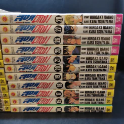 สิงห์สนาม เล่ม 1-12,14,15,17-21,25-28 รูปที่ 4