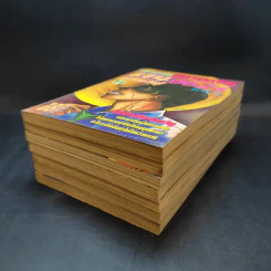 ฅนกลายพันธุ์ 0624 เล่ม 2,3,5,6,8,9,11 รูปที่ 6