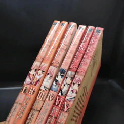 อาเรียกระสุนแดงเดือด เล่ม 1-6 รูปที่ 15