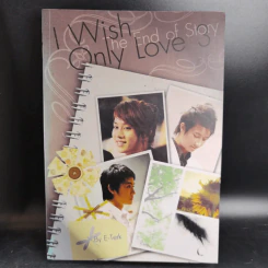 I Wish Only Love เล่ม 1-3 - E-Terk รูปที่ 13