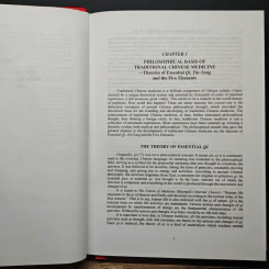 Practical Traditional Chinese Medicine - Professor Xie Zhufan รูปที่ 9