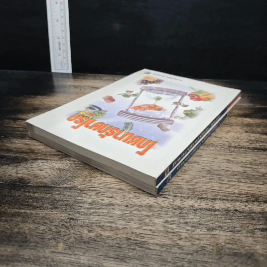 โภชนารักษาโรค เล่ม 1-2 รูปที่ 5