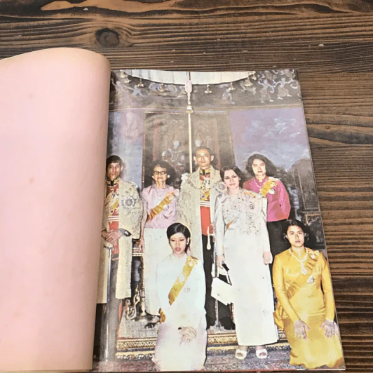 สมเด็จพระเทพรัตนราชสุดา พระเจ้ามหาจักรีสิรินธร รัฐสีมาคุณากรปิยชาติ สยามบรมราชกุมารี รูปที่ 7