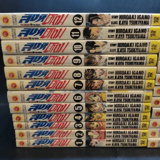 สิงห์สนาม เล่ม 1-12,14,15,17-21,25-28 รูปที่ 3