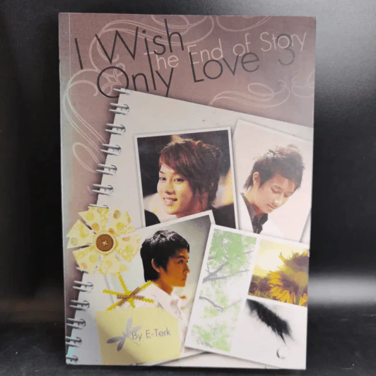 I Wish Only Love เล่ม 1-3 - E-Terk รูปที่ 13