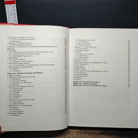 Complete External Therapies of Chinese Drugs - Xu Xiangcai รูปที่ 10