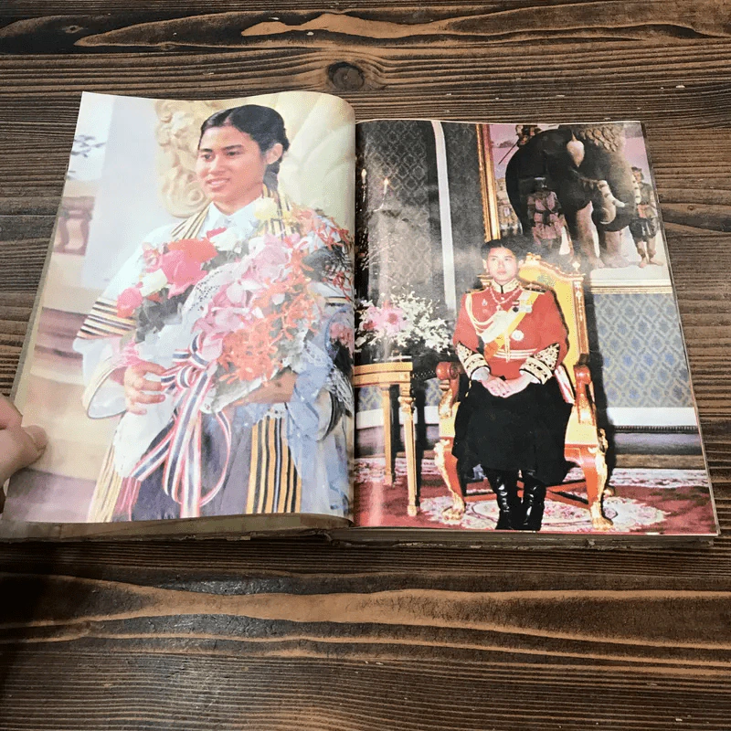 สมเด็จพระเทพรัตนราชสุดา พระเจ้ามหาจักรีสิรินธร รัฐสีมาคุณากรปิยชาติ สยามบรมราชกุมารี รูปที่ 8