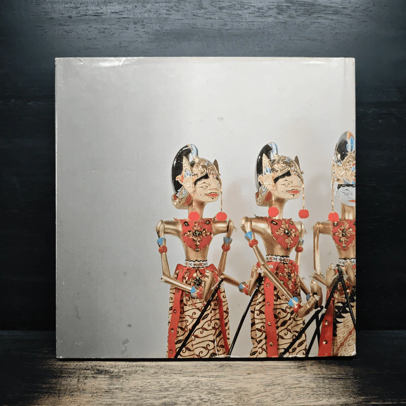 บุหงารำไป - สิรินธร รูปที่ 2