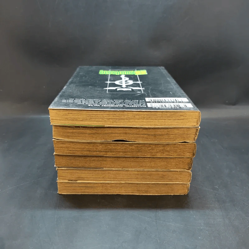 แขนกลคนแปรธาตุ เล่ม 3,4,5,8,9,12 รูปที่ 5
