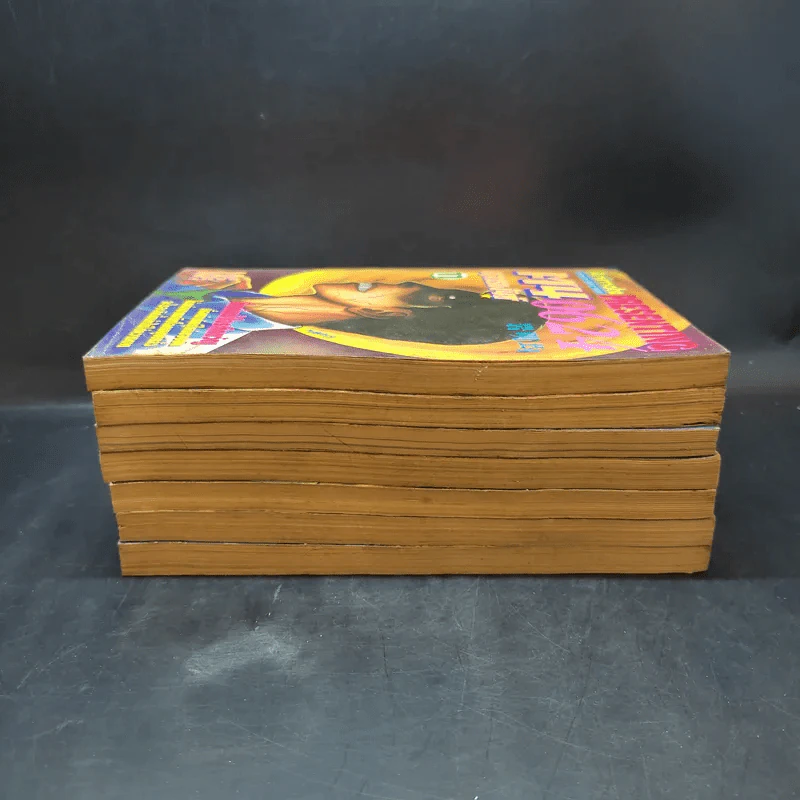 ฅนกลายพันธุ์ 0624 เล่ม 2,3,5,6,8,9,11 รูปที่ 4