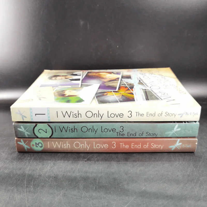 I Wish Only Love เล่ม 1-3 - E-Terk รูปที่ 2