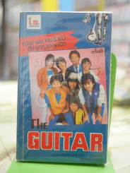 The Guitar รูปที่ 1