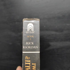เพอร์ซีย์ แจ็กสัน กับเทพองค์สุดท้าย - Rick Riordan (ริค ไรออร์แดน) รูปที่ 9