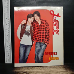 J-spy Vol.9 No.101 2008 รูปที่ 2