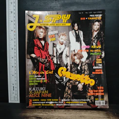 J-spy Vol.9 No.101 2008 รูปที่ 1