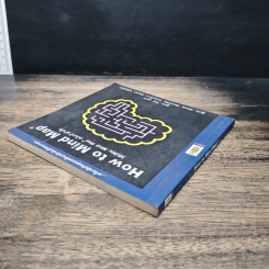 How to Mind Map วิธีเขียน Mind Map ฉบับเจ้าสำนัก - โทนี บูซาน รูปที่ 5